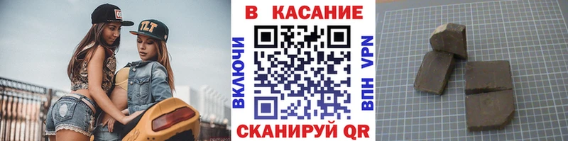 НБОМе Назарово