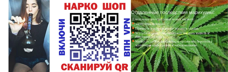 Купить закладку А ПВП  Меф мяу мяу  Бошки Шишки  Назарово