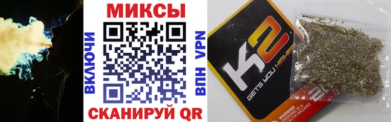 Купить закладки  Назарово  БУТИРАТ 1.4BDO 