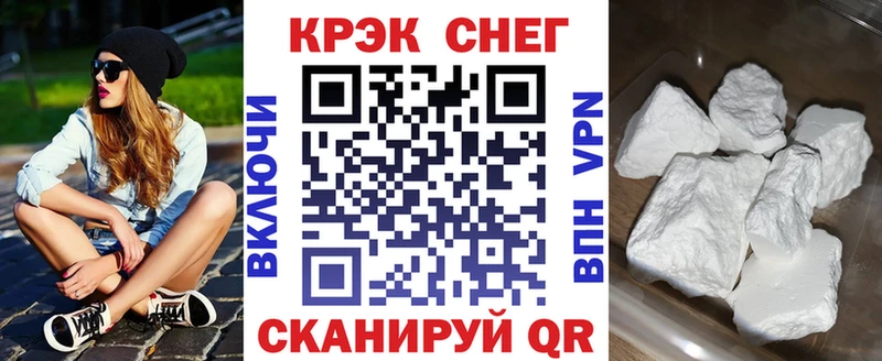 COCAIN 98%  Купить закладки  Назарово 