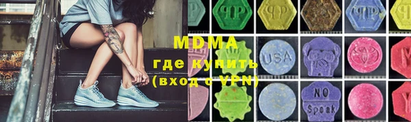марки nbome Михайлов