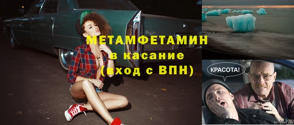 марки nbome Михайлов
