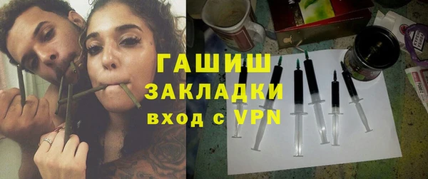 ECSTASY Наволоки