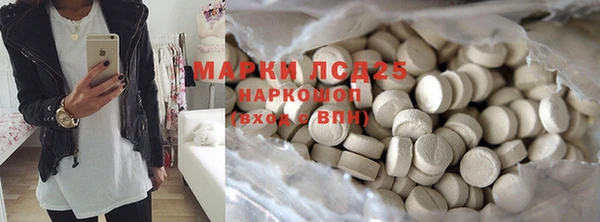 гашиш Навашино