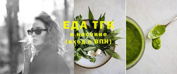 марки nbome Михайлов