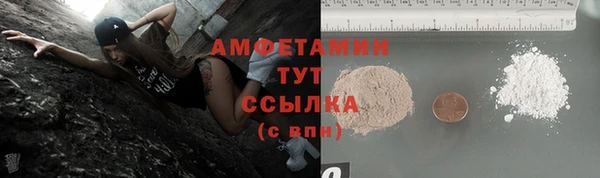 марки nbome Михайлов