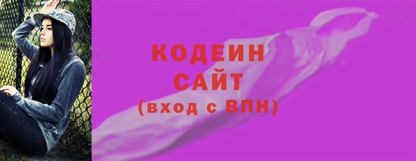 марки nbome Михайлов