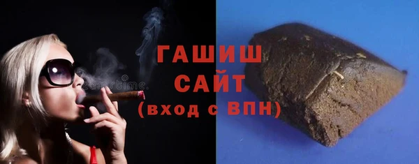 MDMA Михайловка