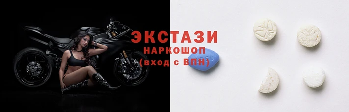кокаин Михайловск