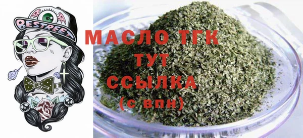 кокаин Михайловск