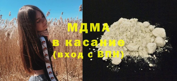 марки nbome Михайлов