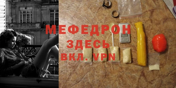 марки nbome Михайлов