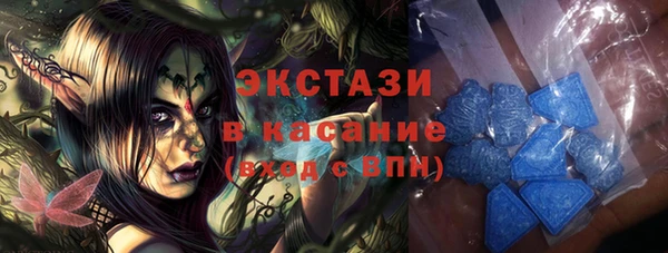 марки nbome Михайлов
