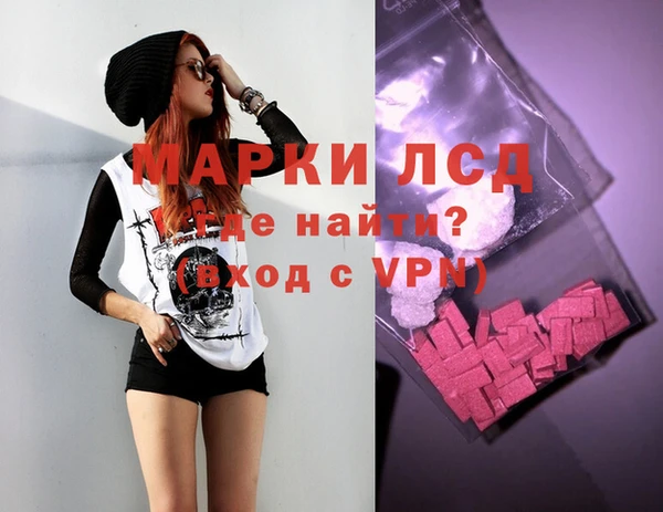 марки nbome Михайлов