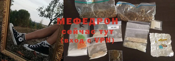 кокаин Михайловск