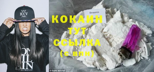 марки nbome Михайлов