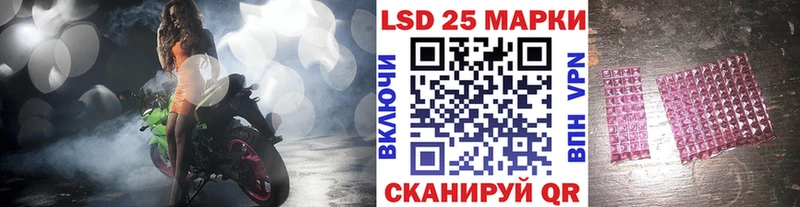 Купить где  Назарово  Марки NBOMe 1,8мг 